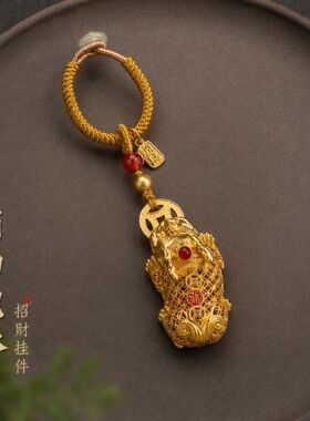 新中式儿童手机挂件钥匙扣礼物