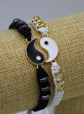 手工编织手链一对男女情侣款古风新中式阴阳两极太极八卦手绳国潮