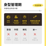 Super Zero 6 Control Card Card Rice Rice Rice Rice Rice Rice Rice смешанный зерно рис 6 коробок с низким содержанием пищи Food Food Foods, грубые зерна, еда для удобства риса