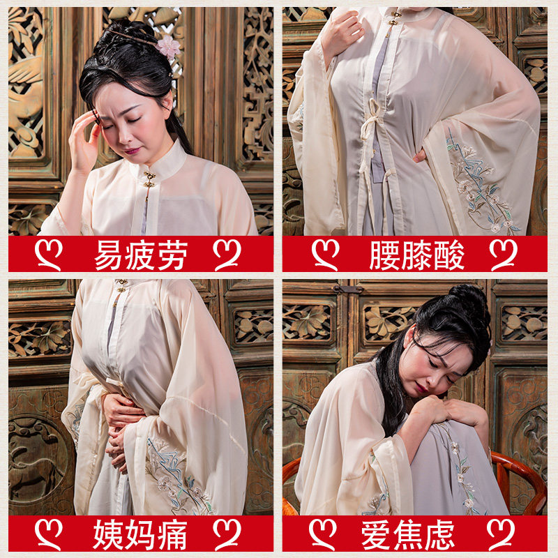 正品老北京艾草足贴艾依旧男女贴 艾依旧艾灸/艾草/艾条/艾制品