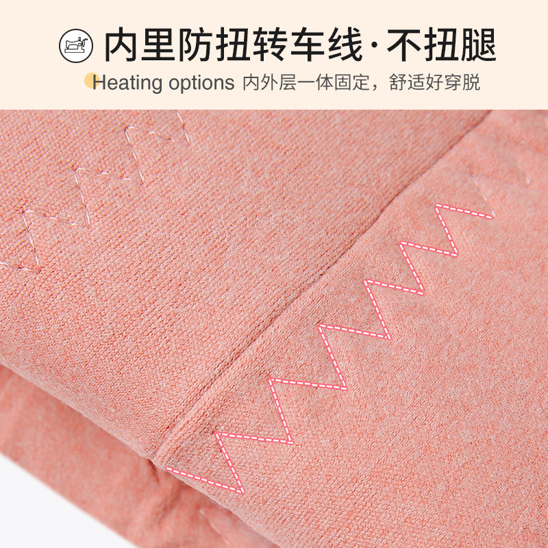 女童蚕丝冬加厚加绒三层儿童打底裤 嘟奇熊裤子