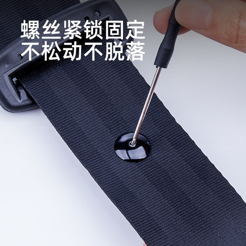 升级金属汽车安全带限位器固定器纽扣保险带防滑纽钉抠头夹子配件 - 图0