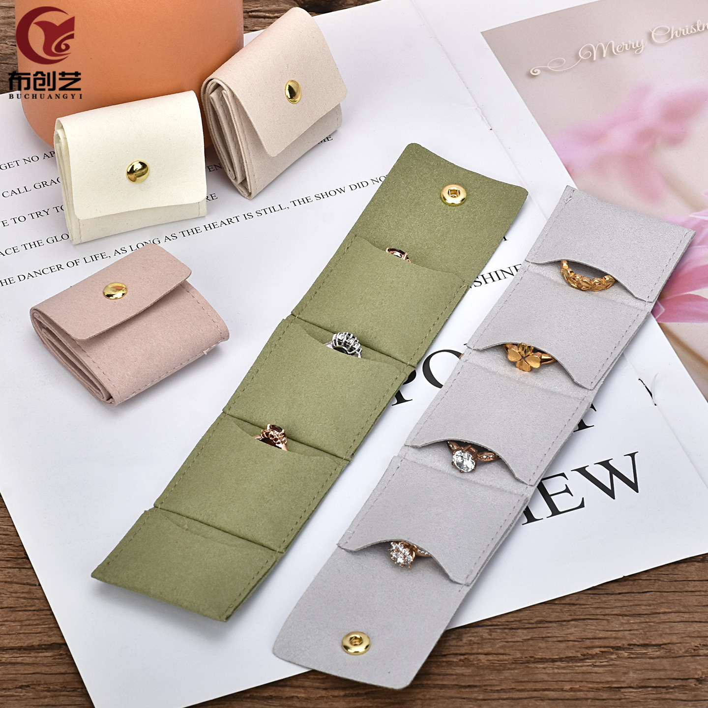 Microfiber 4-compartment foldable jewelry bag storage bag