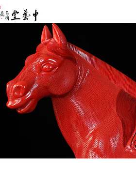 中艺堂中国传统特色孤品手工艺品