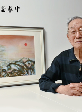 《江山如此多娇》珐琅画客厅挂画