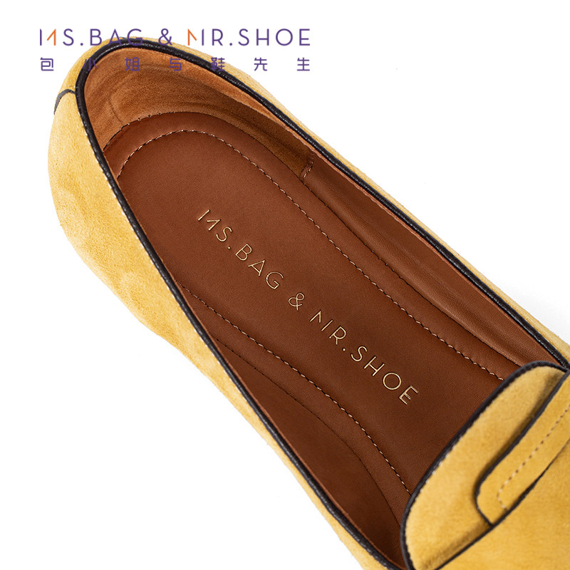 包小姐与鞋先生2025年秋季新款香蕉黄简约羊皮平底乐福鞋女253092,淘宝优惠券,粉丝福利购,淘宝优惠卷