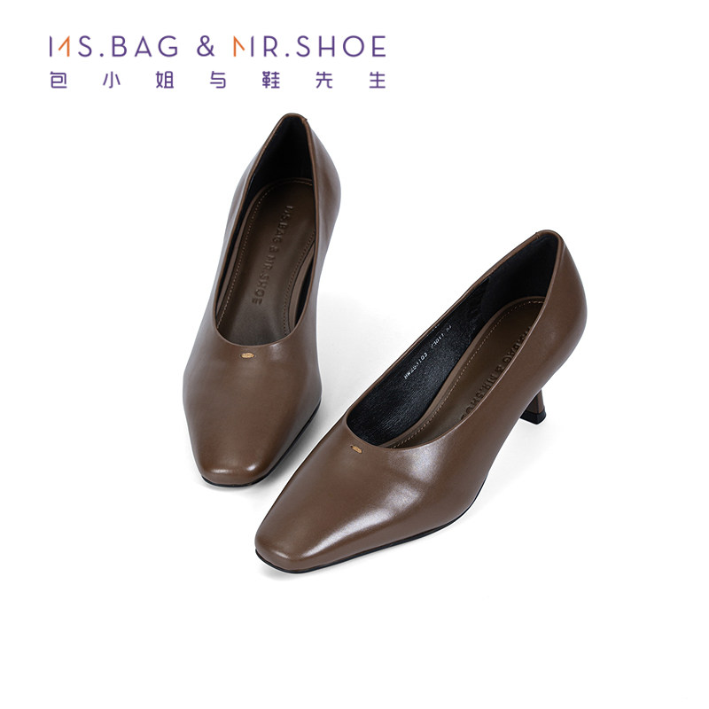 包小姐与鞋先生2025年秋季新款简约牛皮方头细跟深口单鞋253103,淘宝优惠券,粉丝福利购,淘宝优惠卷