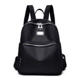 Рюкзак, сумка через плечо, вместительный и большой универсальный шоппер, книга из ткани, в корейском стиле, ткань оксфорд