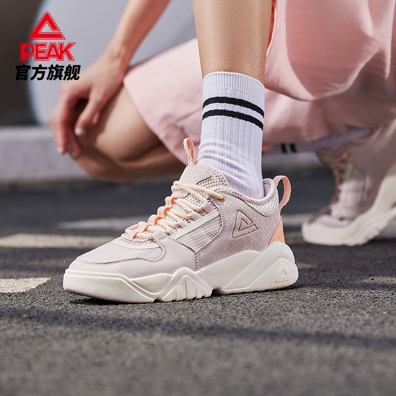 【断码清仓】匹克官方正品女款休闲运动鞋耐磨休闲鞋女百搭鞋子