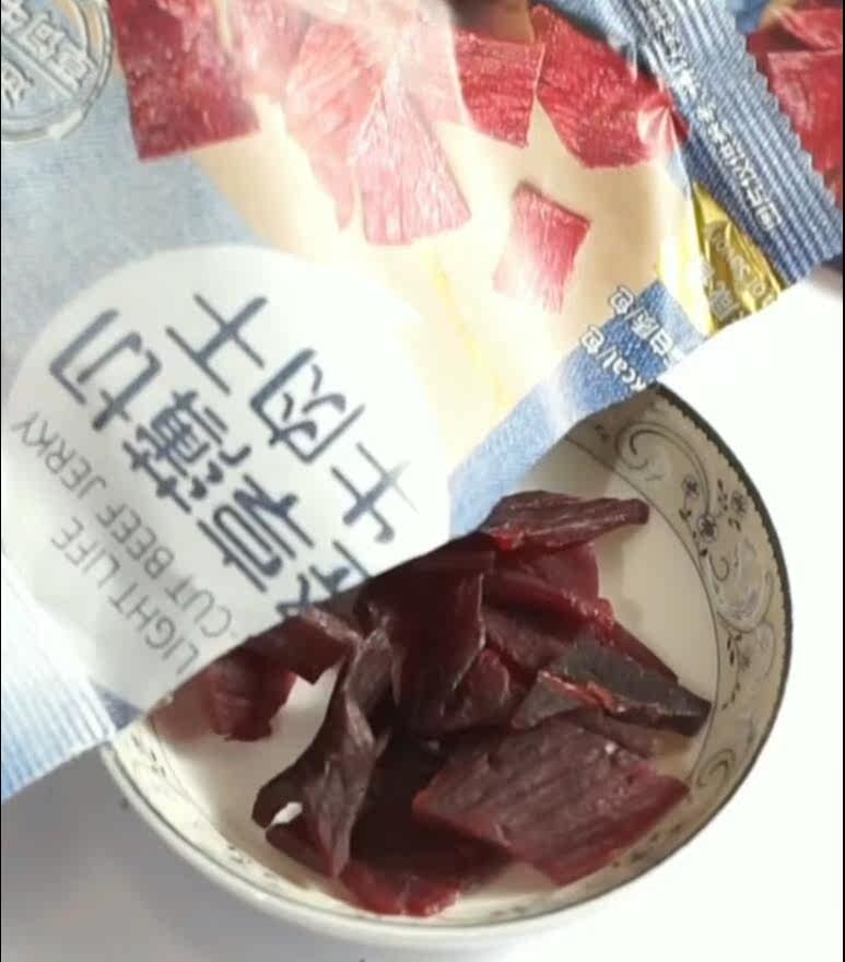 荷美尔轻享薄切10袋咸香小包牛肉干 己几食品牛肉类