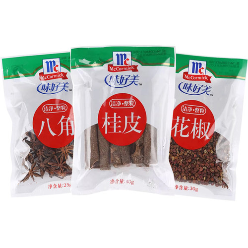 味好美八角桂皮花椒干货组合家用卤料香料调料大全烧卤肉炖肉调料 - 图3