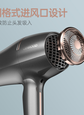 邻鹿高功率吹风机【理发店专用】