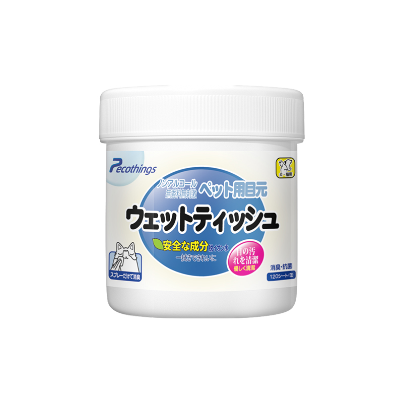 peco things宠物眼部湿巾狗狗猫去消泪痕神器猫咪擦眼睛清洁用品 - 图0