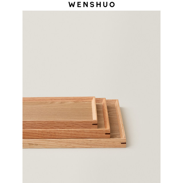 WENSHUO Simple Wooden Pallet Eat Afternoon Tea for One Person