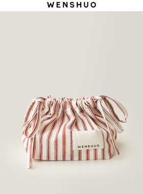 WENSHUO纯棉创意纸巾装饰袋