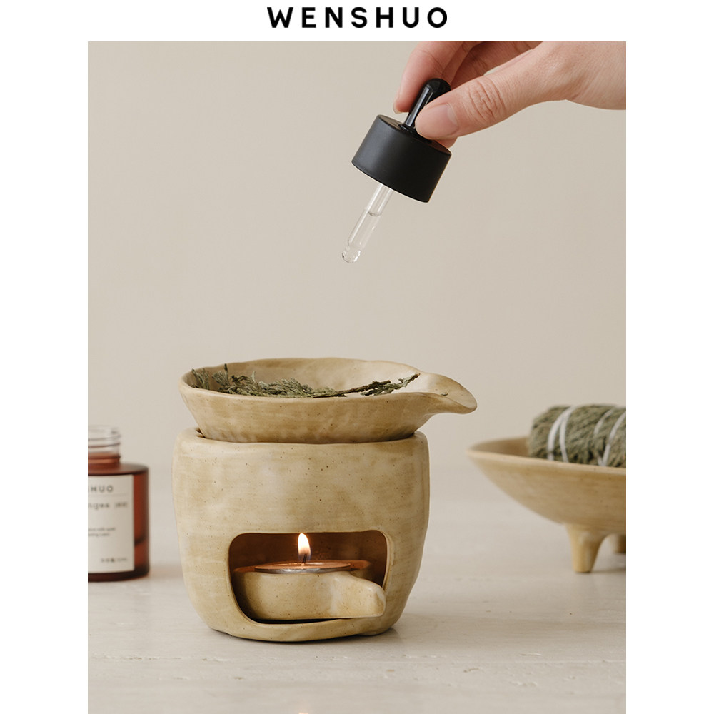 WENSHUO  侘寂风陶瓷熏香炉烘烤炉烤茶扩香炉香薰炉圣木冥想瑜伽,淘宝优惠券,粉丝福利购,淘宝优惠卷