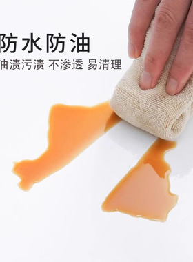 空调贴纸翻新自粘装饰改色贴膜