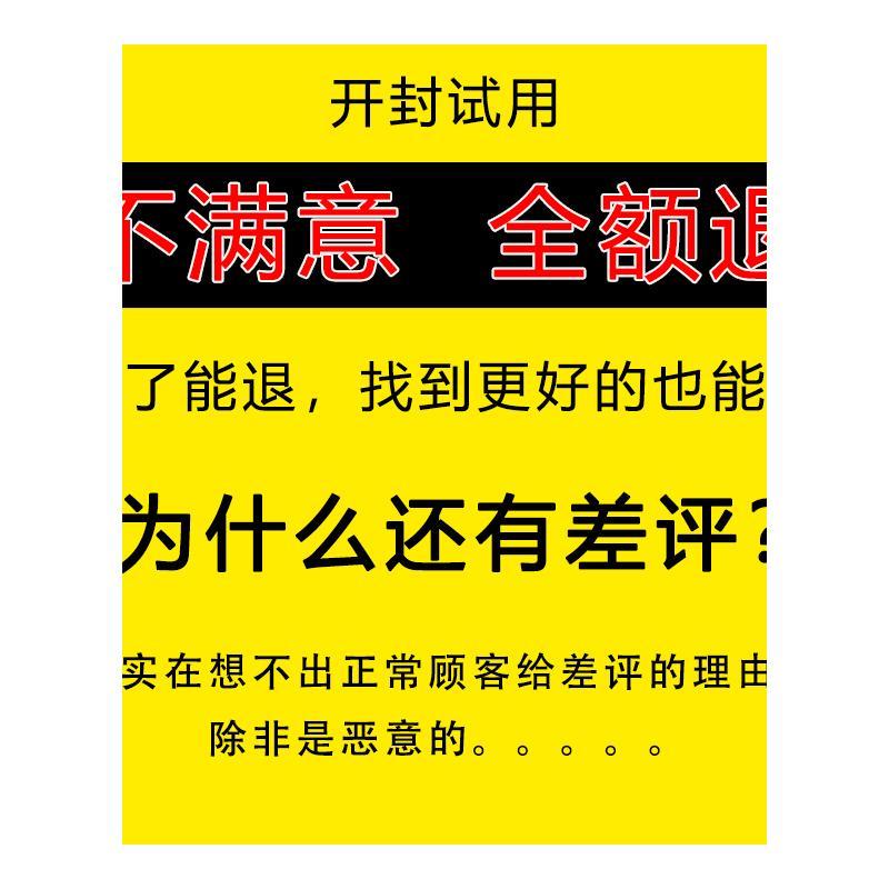 口腔溃疡一点灵霍氏溃疡灵复发性口疮专用神凉茶铺点非日本mx - 图3