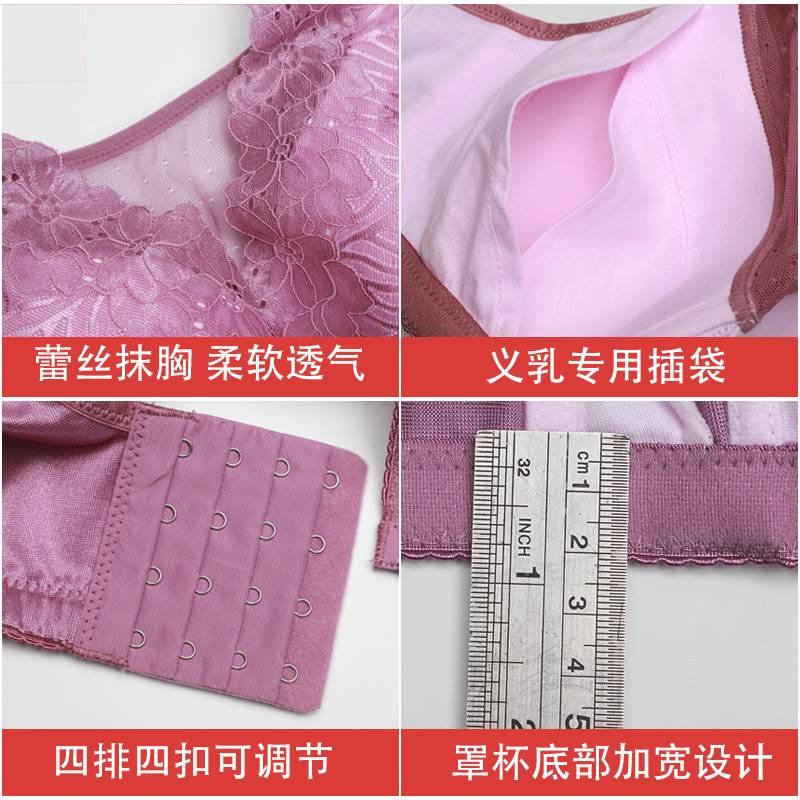 义乳专用文胸二合一假乳房女矽胶乳腺术后假胸罩切除内衣夏季-图2