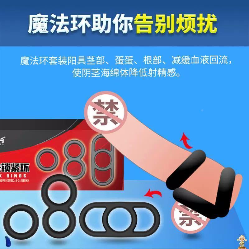 夫妻互动玩具情侣夫妻情侣间的小玩意污女zw玩具私密仪器用品