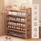 Jotina small apartment home multi-layer flat shoe rack