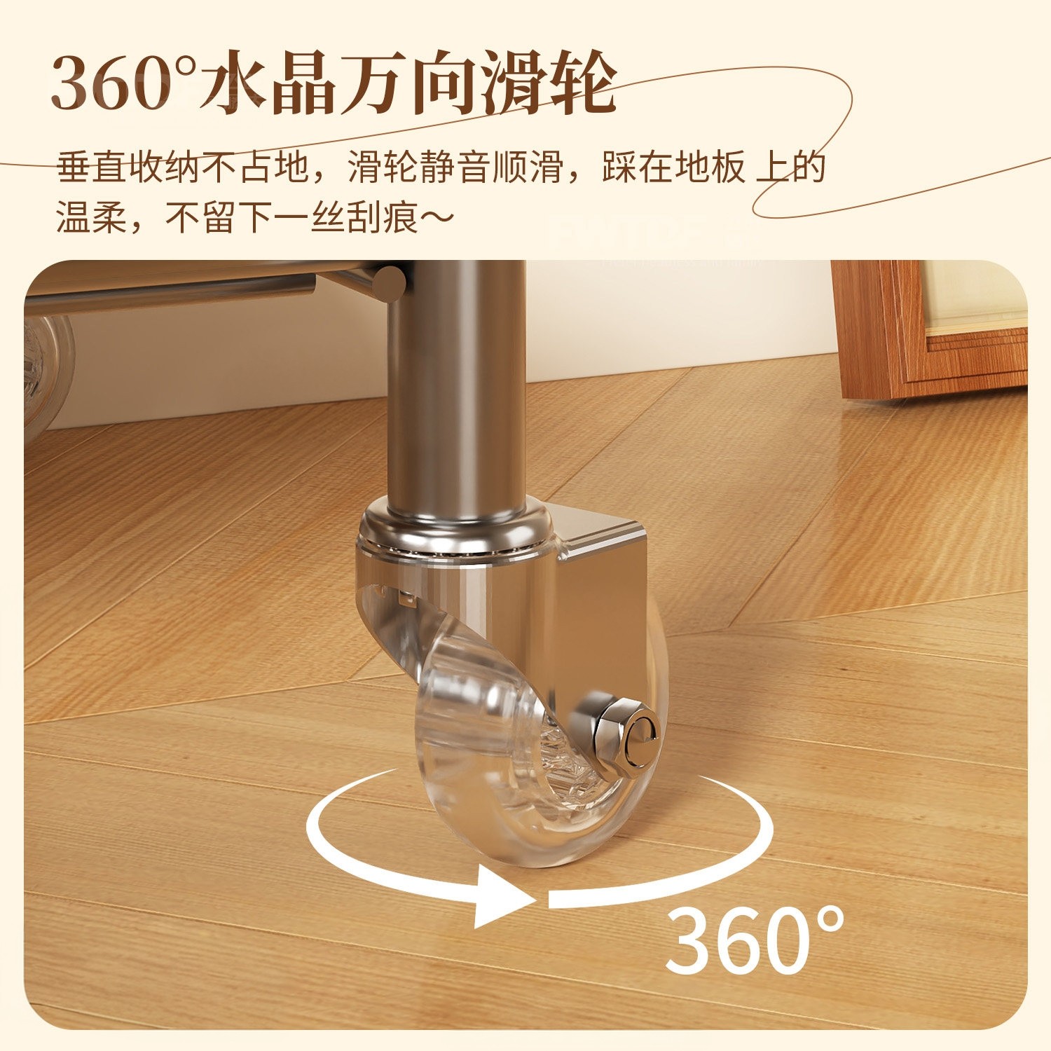 脏衣篮移动推车中古风双层收纳筐置物架家用浴室卫生间移动脏衣篓,淘宝优惠券,粉丝福利购,淘宝优惠卷