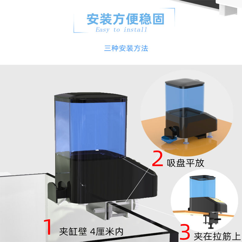 大容量自动喂食器鱼缸喂鱼器水族箱定时鱼食投食器鱼乌龟投料机 - 图0