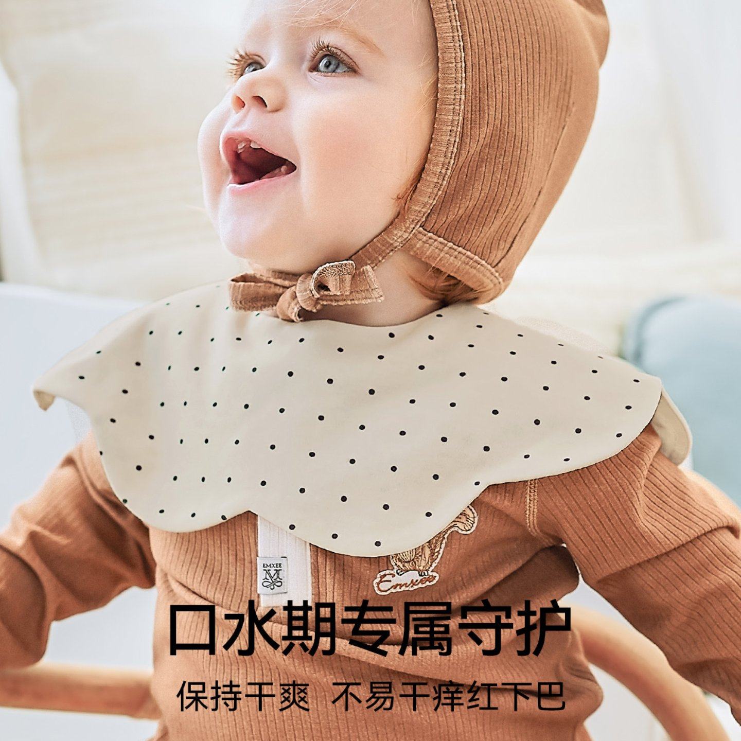 【自营】嫚熙红山茶婴儿花瓣口水巾男女宝宝围兜口水兜纯棉夏薄款,淘宝优惠券,粉丝福利购,淘宝优惠卷