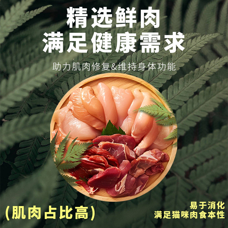 【自营】德国进口小李子猫罐主食罐餐包汤湿粮全价猫罐营养补水,淘宝优惠券,粉丝福利购,淘宝优惠卷