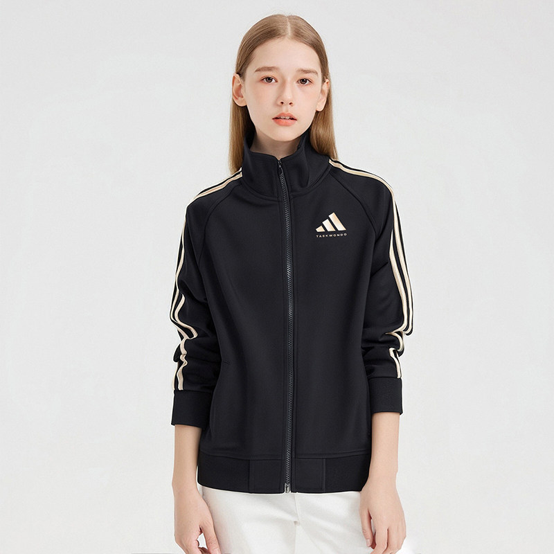 【自营】Adidas/阿迪达斯2025年春秋新款儿童运动休闲防风外套,淘宝优惠券,粉丝福利购,淘宝优惠卷