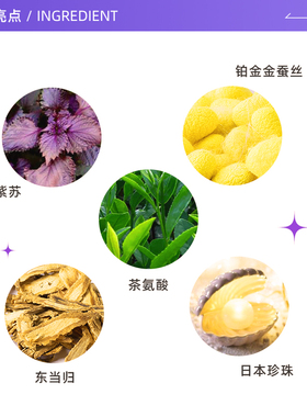 CPB/肌肤之钥哑光长管隔离38ml