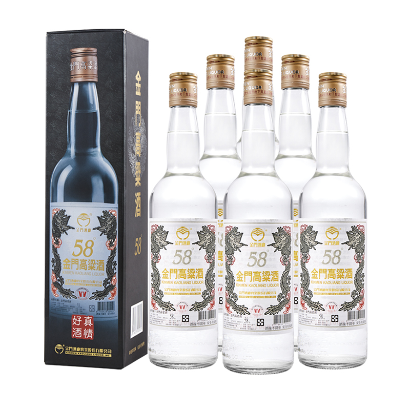 【自营】金门高粱酒58度 白金龙750ml*6整箱装 台版原瓶 (含礼袋)