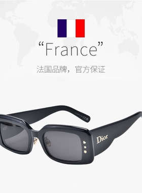 DIOR/迪奥板材时尚太阳眼镜