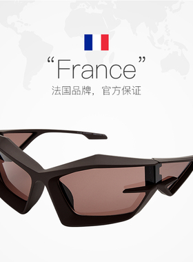 【自营】GVENCHY 太阳镜不规则边框设计潮流个性化配色GV40049U