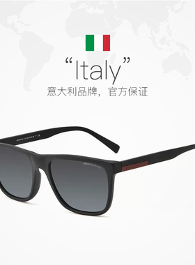 ArmaniExchange时尚感大框墨镜