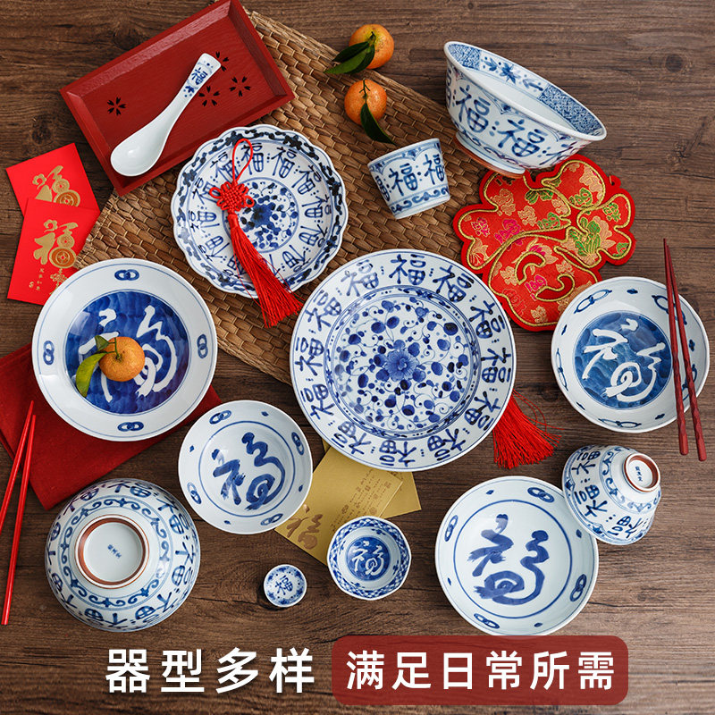 图 5