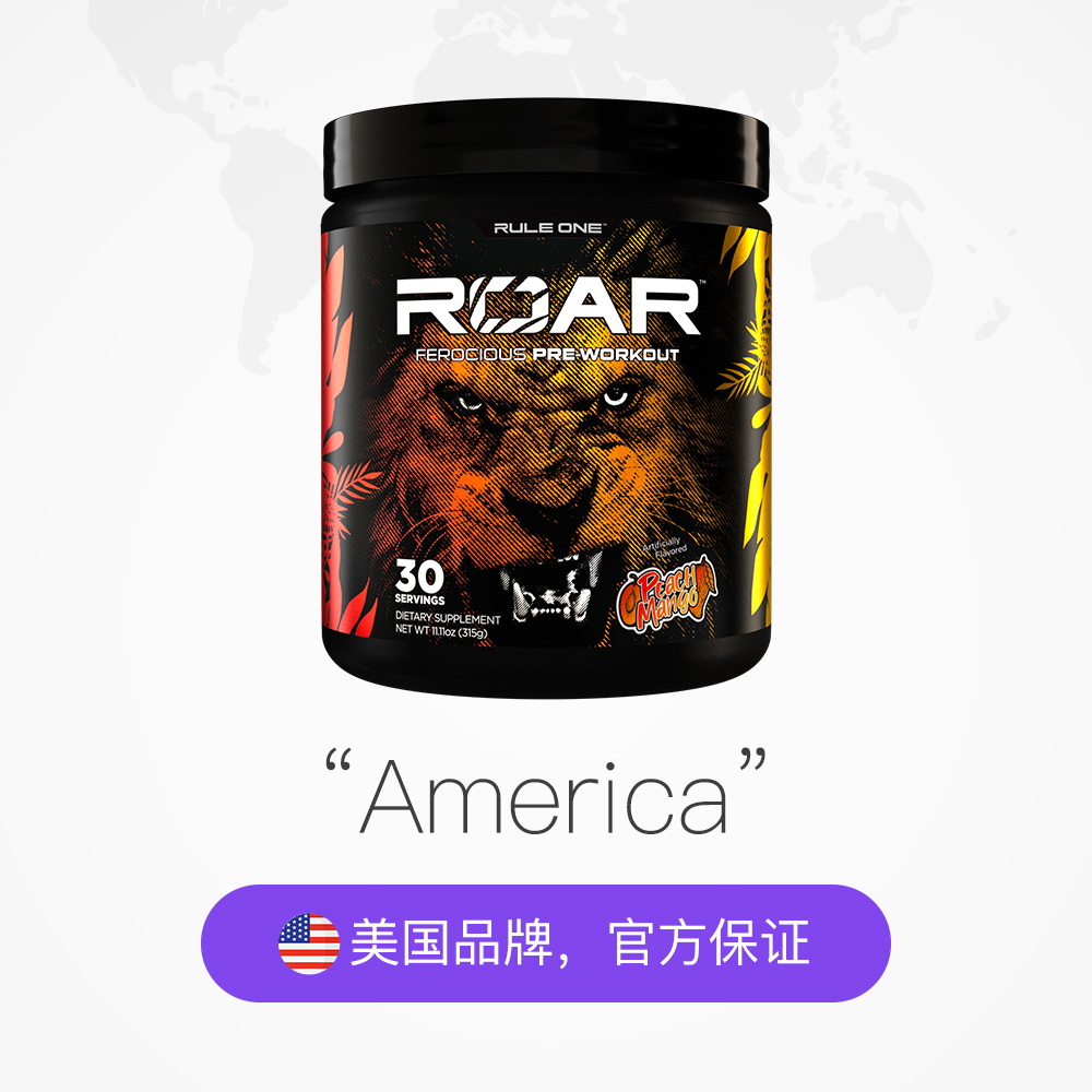 【自营】RULE1美国进口R1 ROAR咆哮氮泵训练运动健身补剂泵感运动 - 图1