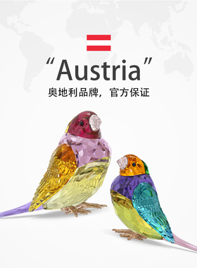 【自营】施华洛世奇/Swarovski家居车摆件胡锦鸟收藏节日女友礼物