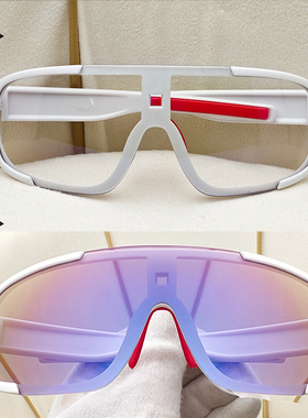 【自营】cyxus防紫外线运动太阳眼镜一体式滑雪墨镜日夜两用钓鱼