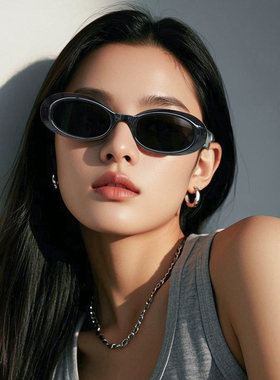 Cyxus偏光复古网红太阳镜