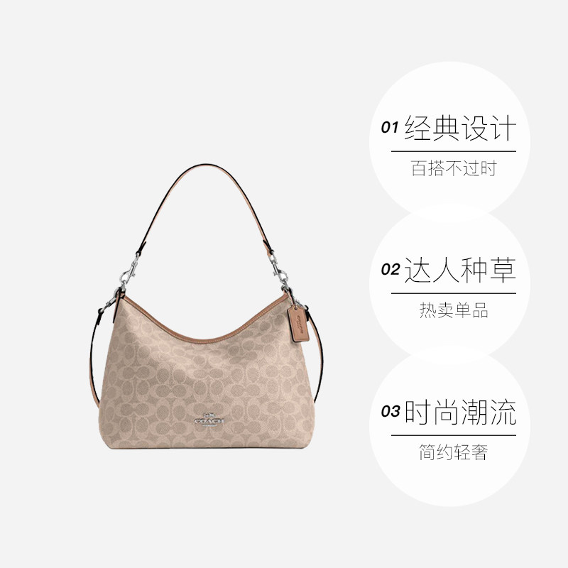 Coach Women's Laurel 31 Shoulder Crossbody Bag Fashion Trendy Hobo Bag CEY95