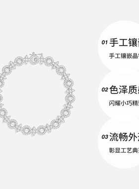 【自营】APM Monaco 手链流星闪耀六芒星WB4872OX礼品
