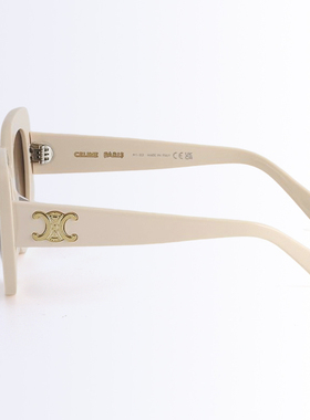 Celine赛琳墨镜复古凯旋门板材