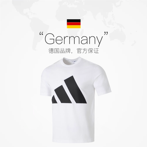 【自营】Adidas阿迪达斯 ESSENTIALS BIG LOGO男子短袖T恤JE8943 - 图1