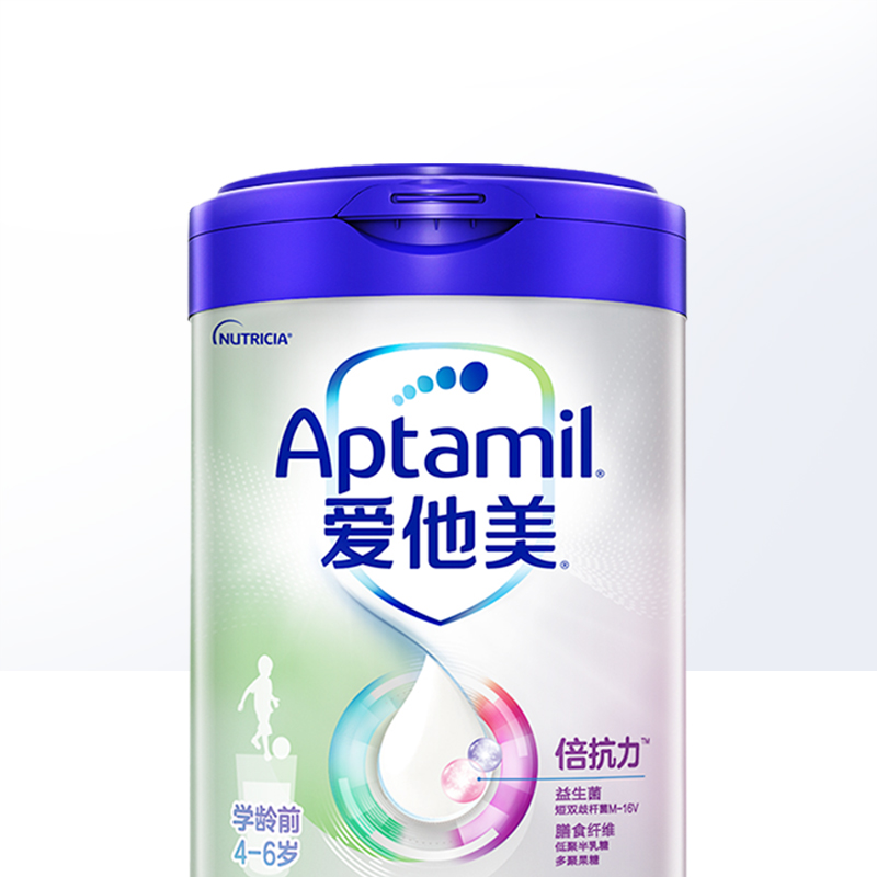 【自营】Aptamil爱他美学龄前儿童乳粉4-6岁800g*4罐新西兰进口-图3