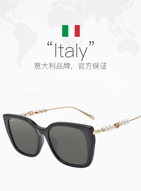 GUCCI/古驰精致珍珠蝶形太阳镜