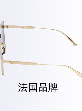 DIOR迪奥太阳镜方形大框