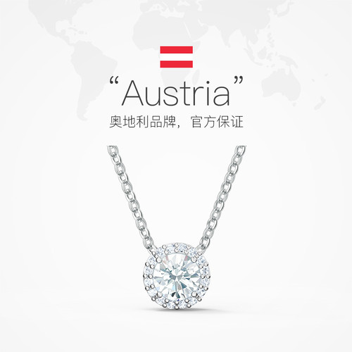 【自营】Swarovski/施华洛世奇Una125周年纪念款项链泡泡吊坠礼物 - 图2