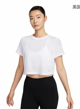 【自营】耐克DRI-FIT女子速干短袖网眼透气短款白色T恤FN4118-100