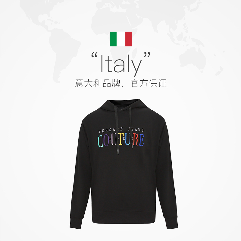  天猫国际自营时尚范卫衣